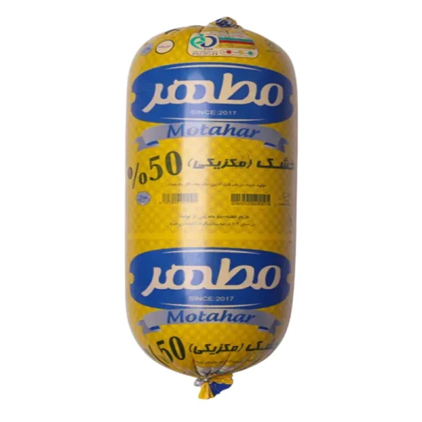 کالباس خشک مکزیکی 60% مطهر-01