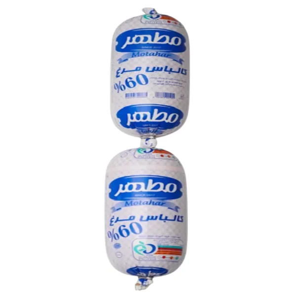 کالباس مرغ خانواده60 درصد مطهر-01