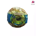 سینه بوقلمون بریانی 90% فله میکائیلیان-5105-02