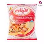 نان پیتزا ( خمیر پیتزا ) فرنان