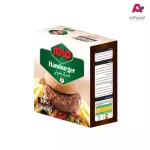 همبرگر معمولی 30% مام