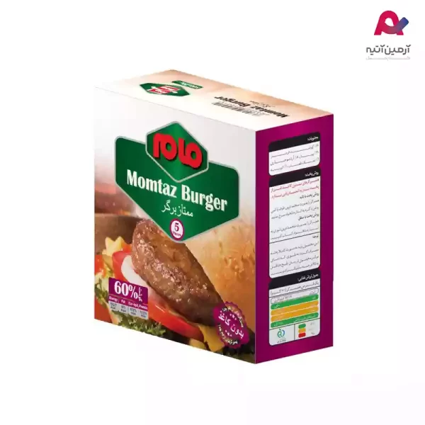 همبرگر ممتاز 60% مام-01