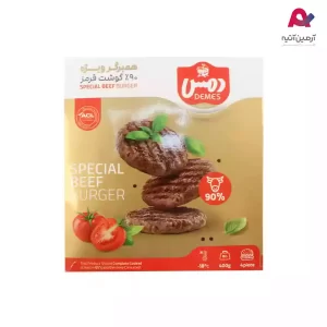 همبرگر ویژه 90% دمس-01
