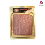 وکیوم بیکن فرانسوی دمس(250گرم)