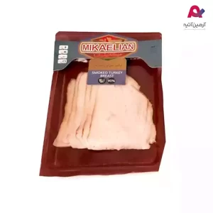 وکیوم سینه بوقلمون 97% 250 گرمی میکائیلیان-5059-01