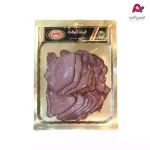 وکیوم ژامبون فیله گوشت 90% دمس(300گرم)