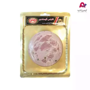 وکیوم کالباس گوسفندی 80%دمس(300گرم)-01