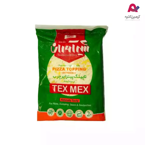 پنیر تکس دوکیلویی شیرآوران-01