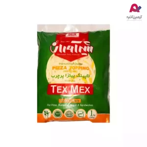 پنیر تکس یک کیلویی شیرآوران-01