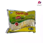 پنیر  پروسس رنده یک کیلویی شیرآوران