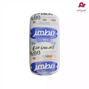 ژامبون مرغ 90% مطهر