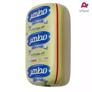 ژامبون کرات 70% مطهر-01