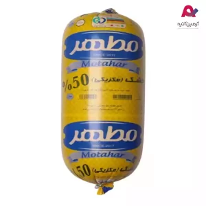 کالباس خشک مکزیکی 60% مطهر-01