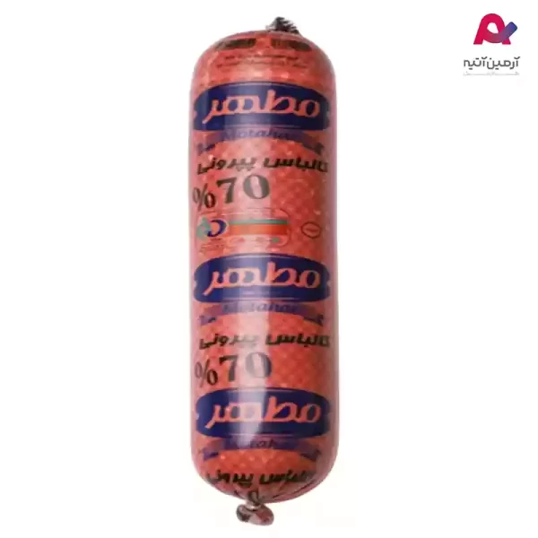 کالباس پپرونی 70% مطهر-01