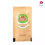 سس فرانسوی تک نفره صدک(دمس)