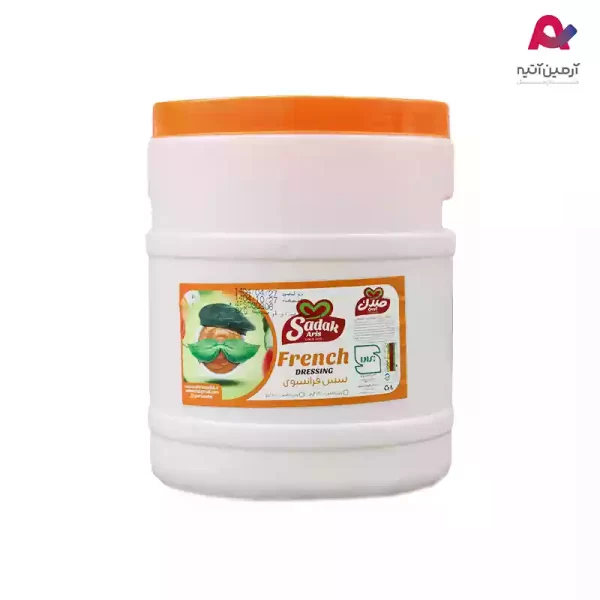 سس فرانسوی دبه 8کیلویی صدک (دمس)-01