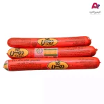 هاتداگ 70% دمس