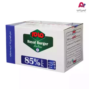 همبرگر رویال 85% مام (60عددی)-01