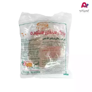 همبرگر سنتی 60%ستوده-01