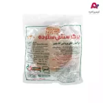 همبرگر سنتی30% ستوده