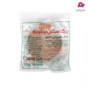 همبرگر سنتی30% ستوده-01
