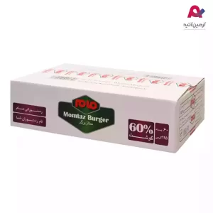 همبرگر ممتاز 60% مام 115 گرمی(60 عددی)-01