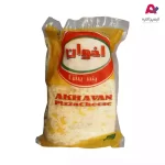 پنیر زعفرانی اخوان