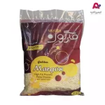 پنیر مارگون بنفش