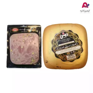 ژامبون سنتی امروزی 90% دمس-01