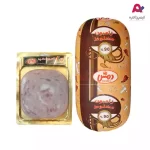 ژامبون مخلوط 90% دمس