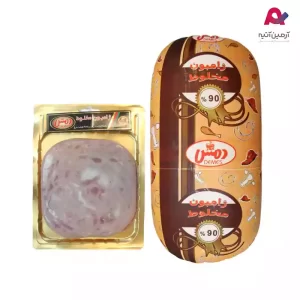 ژامبون مخلوط 90% دمس-01
