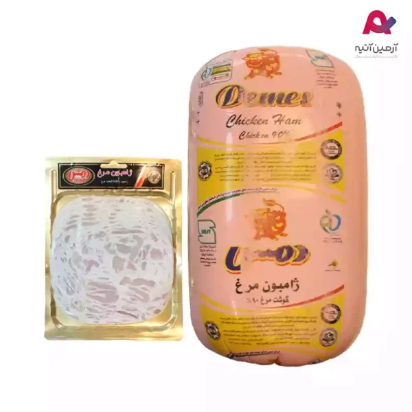 ژامبون مرغ 90% دمس-01