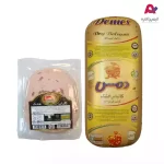 کالباس خشک 60% دمس