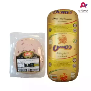 کالباس خشک 60% دمس-01