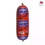 کالباس خشک قرمز 60% مطهر