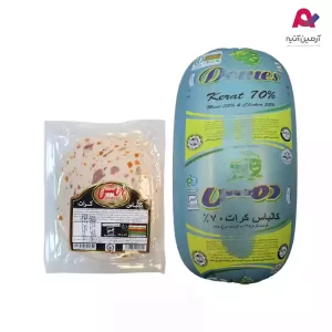 کالباس کرات 70% دمس-01