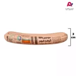 هاتداگ گوشت ضخیم (دودی)85% مطهر